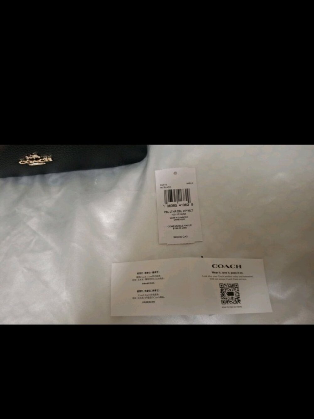 Coach Double Zip Wallet Wristlet Black Pebble Leather Gold Tone CU919 NWT - Picture 8 of 11